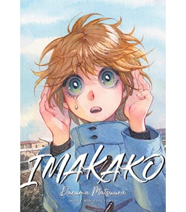 IMAKAKO