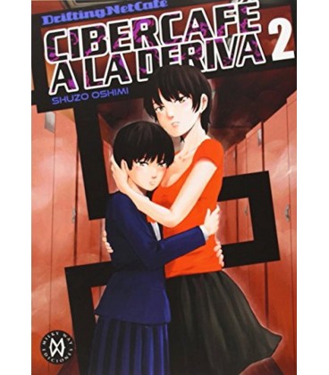 CIBERCAFE A LA DERIVA 02
