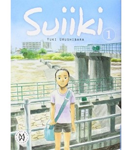 SUIIKI VOL 1