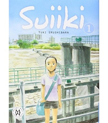 SUIIKI VOL 1