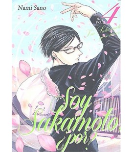 SOY SAKAMOTO APOR 04