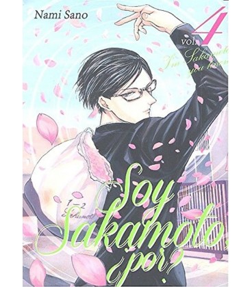 SOY SAKAMOTO APOR 04