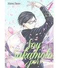 SOY SAKAMOTO APOR 04