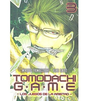 TOMODACHI GAME VOL 03
