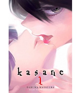 KASANE VOL01