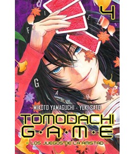 TOMODACHI GAME VOL 04 LOS JUEGOS DE LA AMISTAD