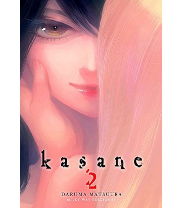 KASANE VOL02