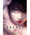 KASANE VOL10