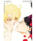 ALL ABOUT J VOL03