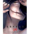 KASANE VOL14