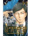 TOMODACHI GAME VOL 14