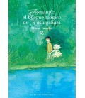 AOMANJI EL BOSQUE MAGICO DE HOSHIGAHARA VOL 2