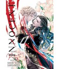 INNOCENT ROUGE VOL 09