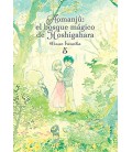 AOMANJI EL BOSQUE MAGICO DE HOSHIGAHARA VOL 5
