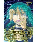 TOMODACHI GAME VOL 17
