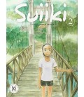 SUIIKI VOL 2