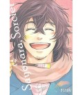 SAYONARA SOCIER VOL 2
