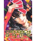 TOMODACHI GAME VOL 04 LOS JUEGOS DE LA AMISTAD