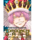 TOMODACHI GAME VOL 08