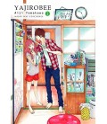 YAJIROBEE VOL 1