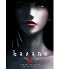 KASANE VOL11