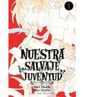 NUESTRA SALVAJE JUVENTUD VOL 01