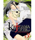 KAMISAMA NO JOKER VOL 3