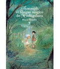 AOMANJU EL BOSQUE MAGICO DE HOSHIGAHARA VOL 1