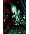 NOAH OF THE BLOOD SEA VOL 04
