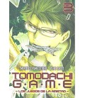 TOMODACHI GAME VOL 03