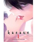 KASANE VOL01