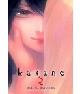 KASANE VOL02