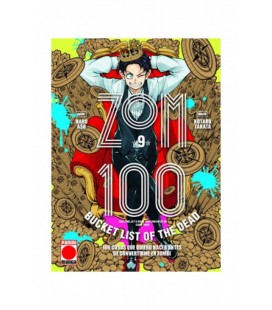 ZOM 100 09
