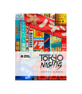 TOKYO NIGHTS
