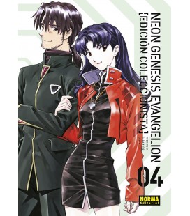NEON GENESIS EVANGELION EDICION COLECCIONSITA 4