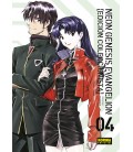 NEON GENESIS EVANGELION EDICION COLECCIONSITA 4