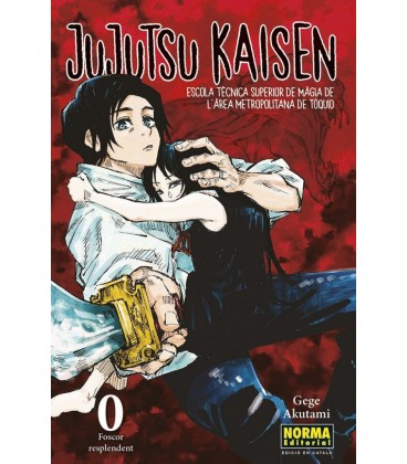 JUJUTSU KAISEN 0 (CATALA)