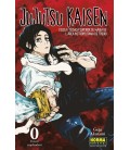 JUJUTSU KAISEN 0 (CATALA)