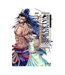 SHUUMATSU NO VALKYRIE THE LEGEND OF LU BU FENGXIAN Nº 5