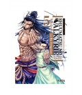 SHUUMATSU NO VALKYRIE THE LEGEND OF LU BU FENGXIAN Nº 5