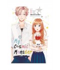 MY COSMIC MONSTER 1