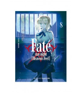 FATE STAY NIGHT HEAVENS FEEL 08