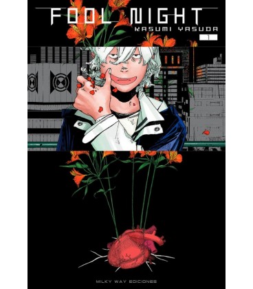 FOOL NIGHT 01