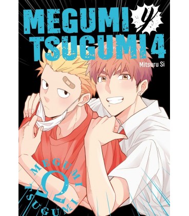 MEGUMI Y TSUGUMI VOL 4