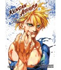 KENGAN ASHURA Nº 6