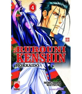 RUROUNI KENSHIN HOKKAIDO 04