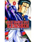 RUROUNI KENSHIN HOKKAIDO 04