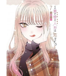 SEXY COSPLAY DOLL 07