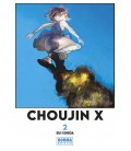 CHOUJIN X 2