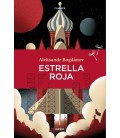 ESTRELLA ROJA